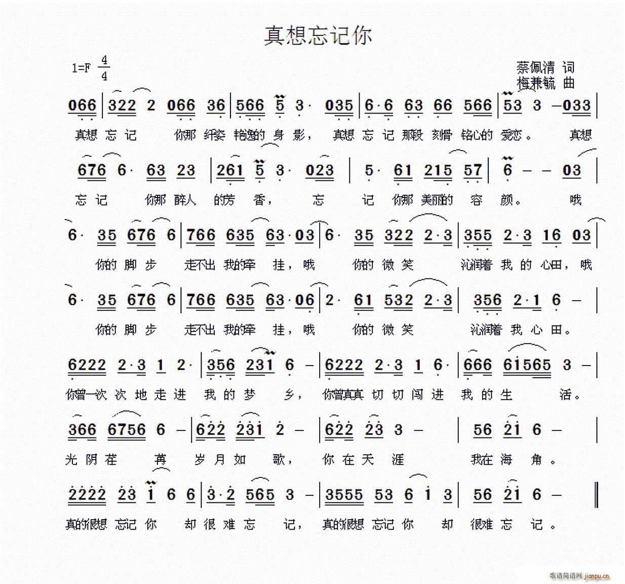 ������ӛ��(���ָ��V)1