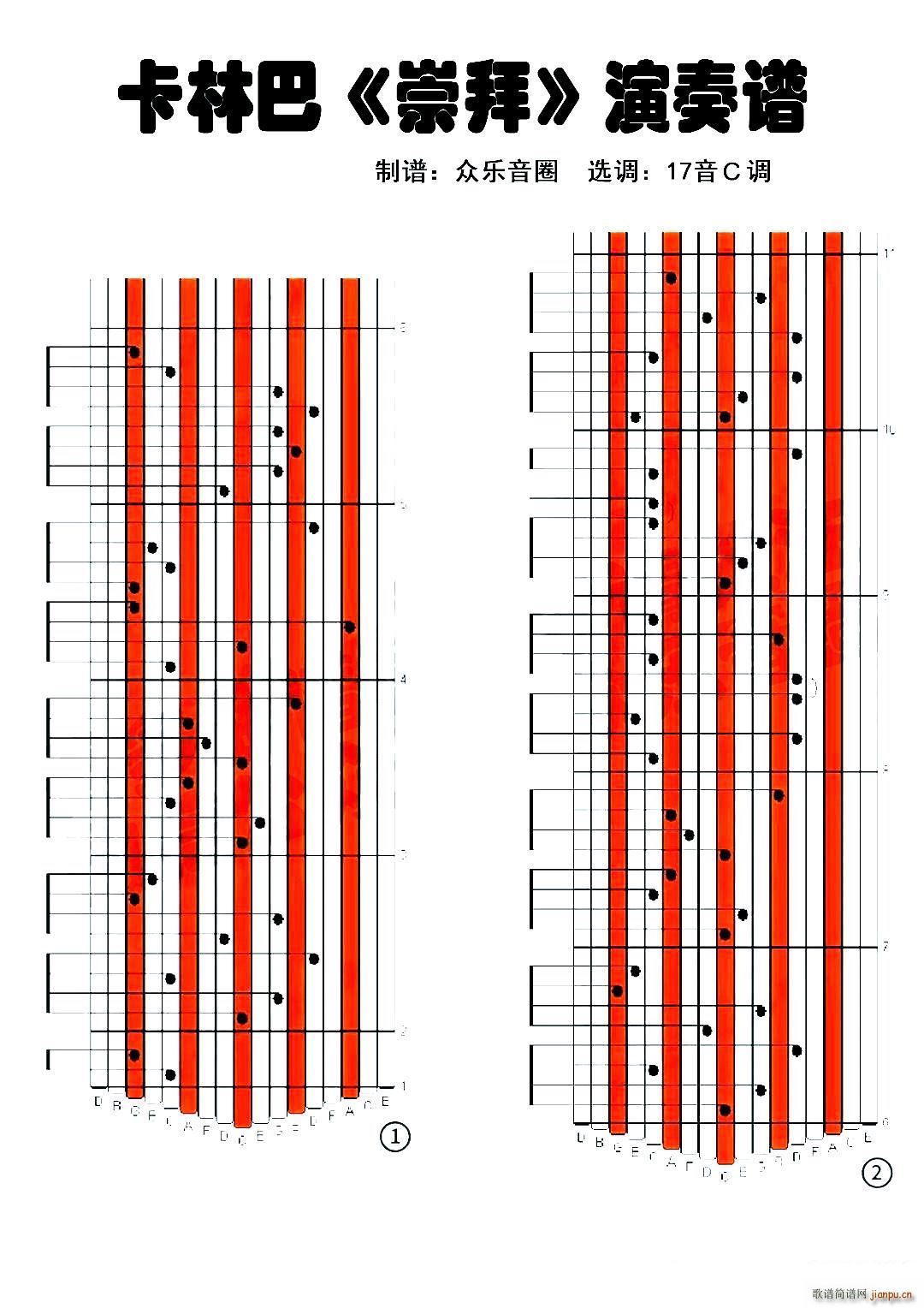 ��� Ĵָ�ٿ��ְ��������V(ʮ�ּ�����)1