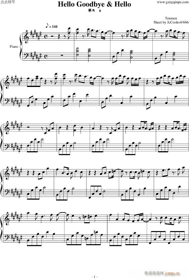 ׷���ǵĺ���(����V)1