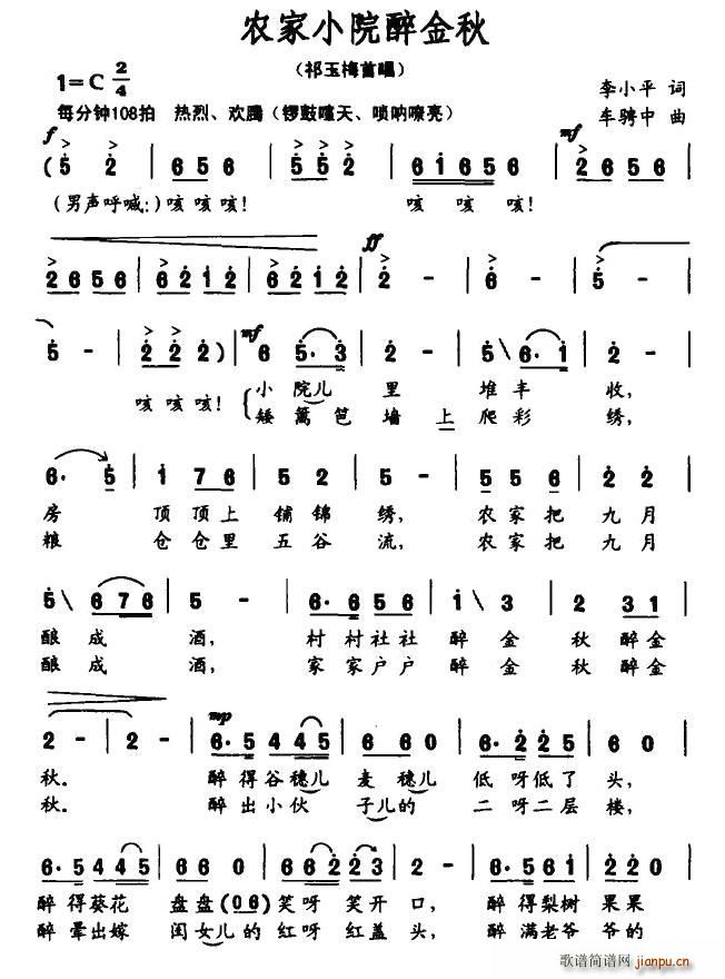 �r��СԺ������(���ָ��V)1