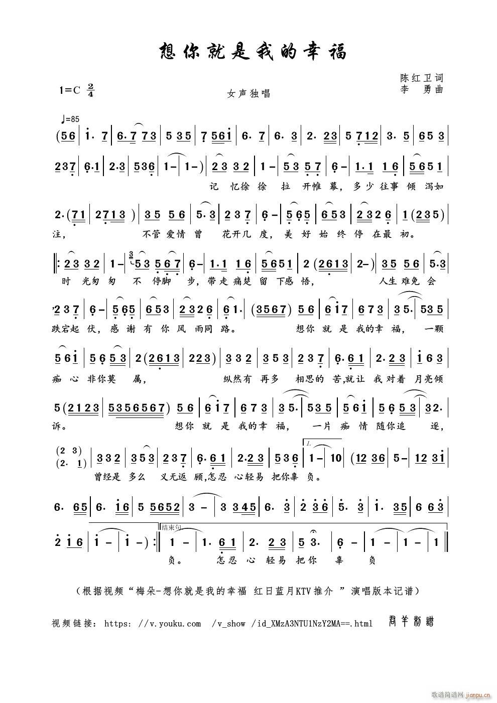 ��������ҵ��Ҹ�(���ָ��V)1