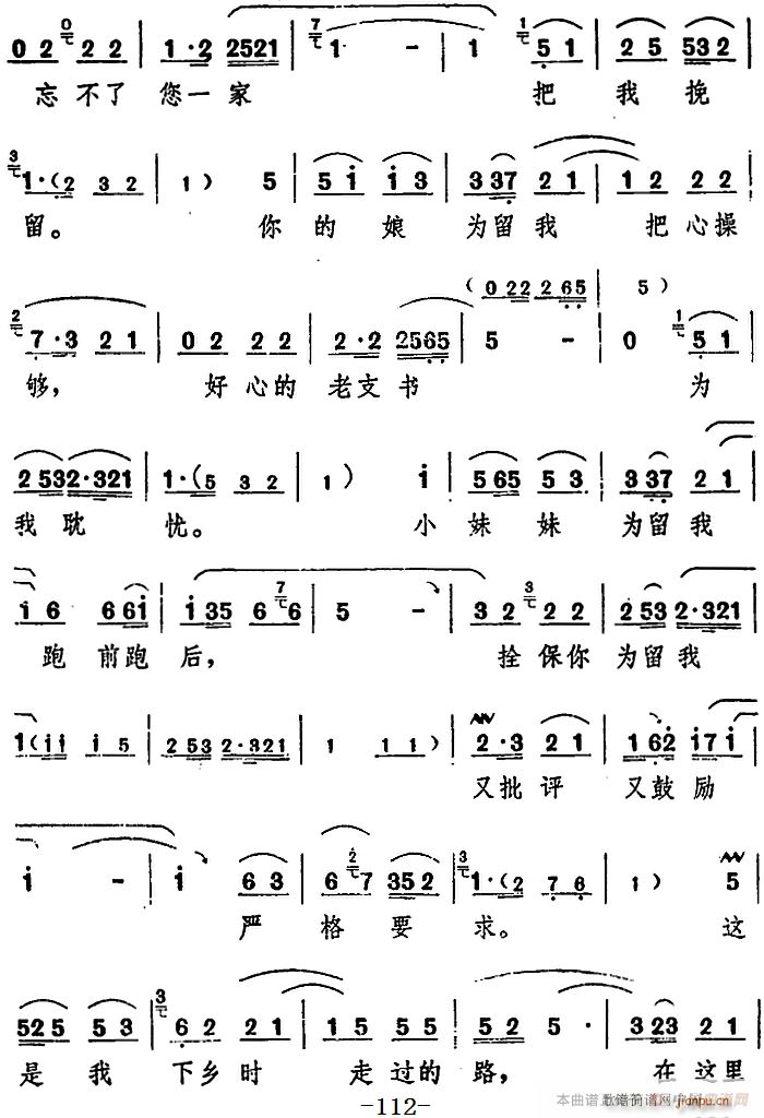 ���_�� ���(y��ng)�� ������ ֮���߈�(ch��ng)(ʮ�ּ�����)5