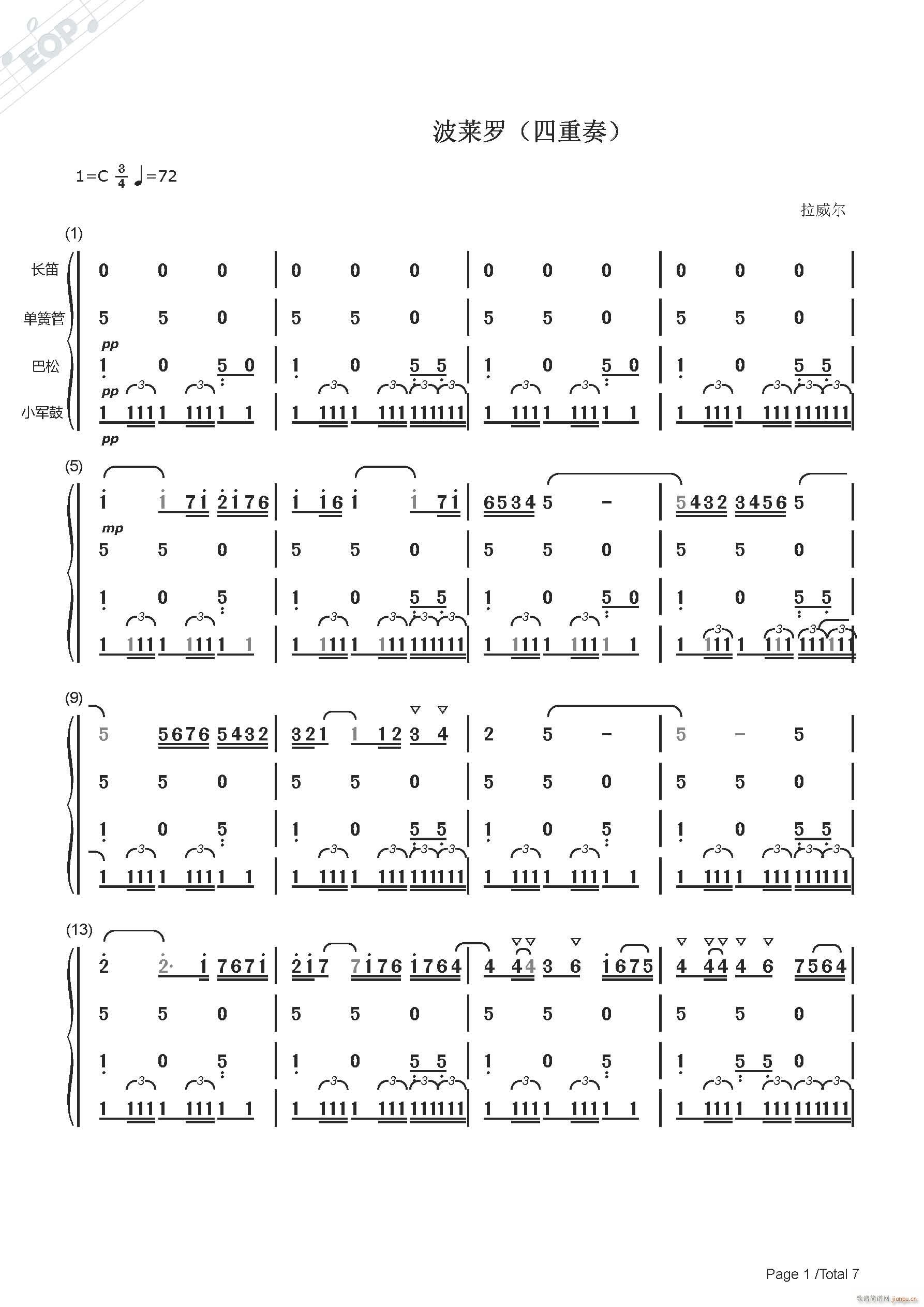 ������ ���R�_ ������(���V)1