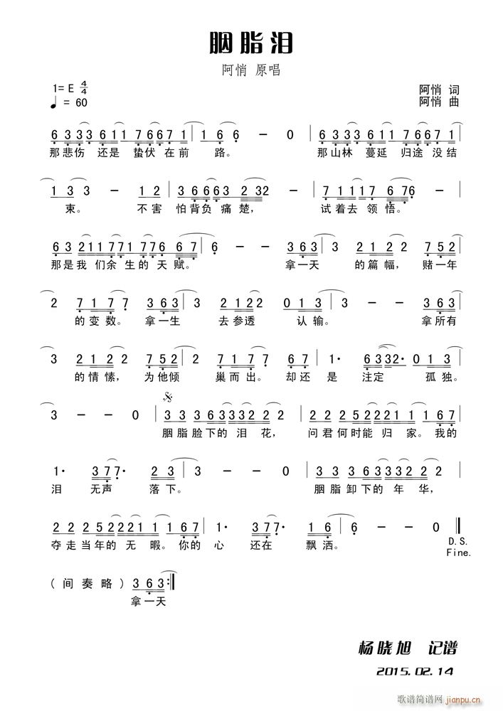 ��֬�I(���ָ��V)1