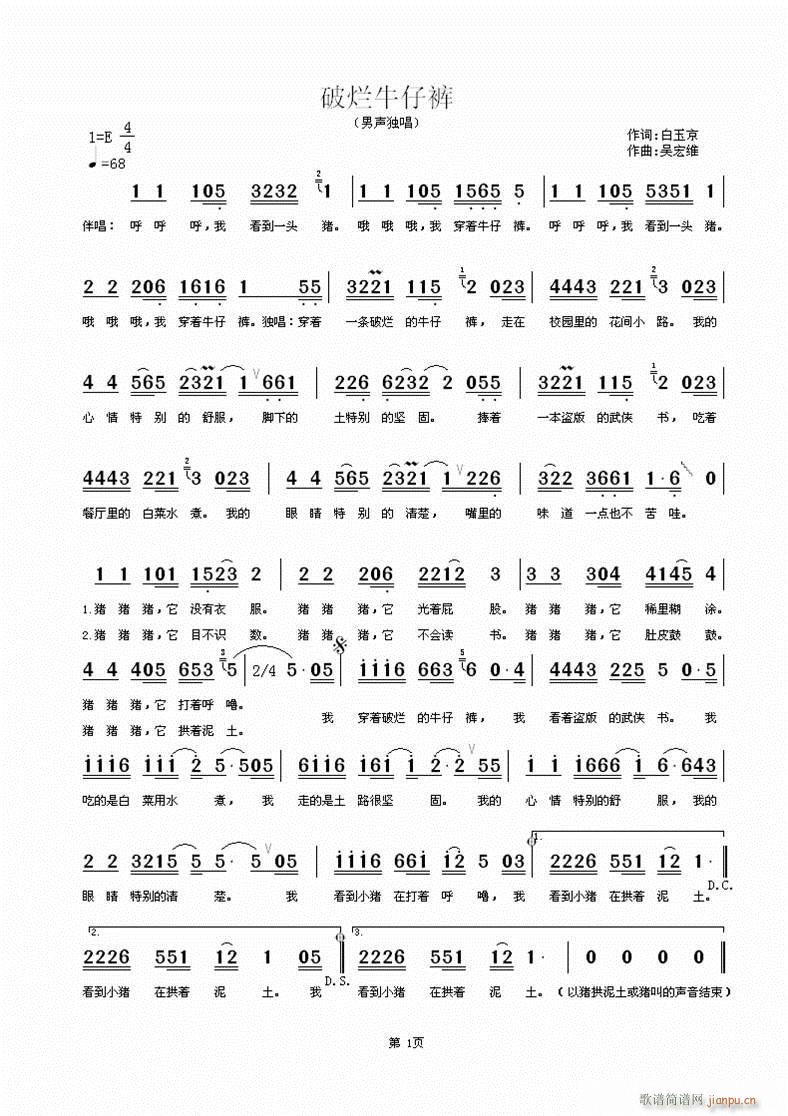 �Ơ�ţ��ѝ(���ָ��V)1