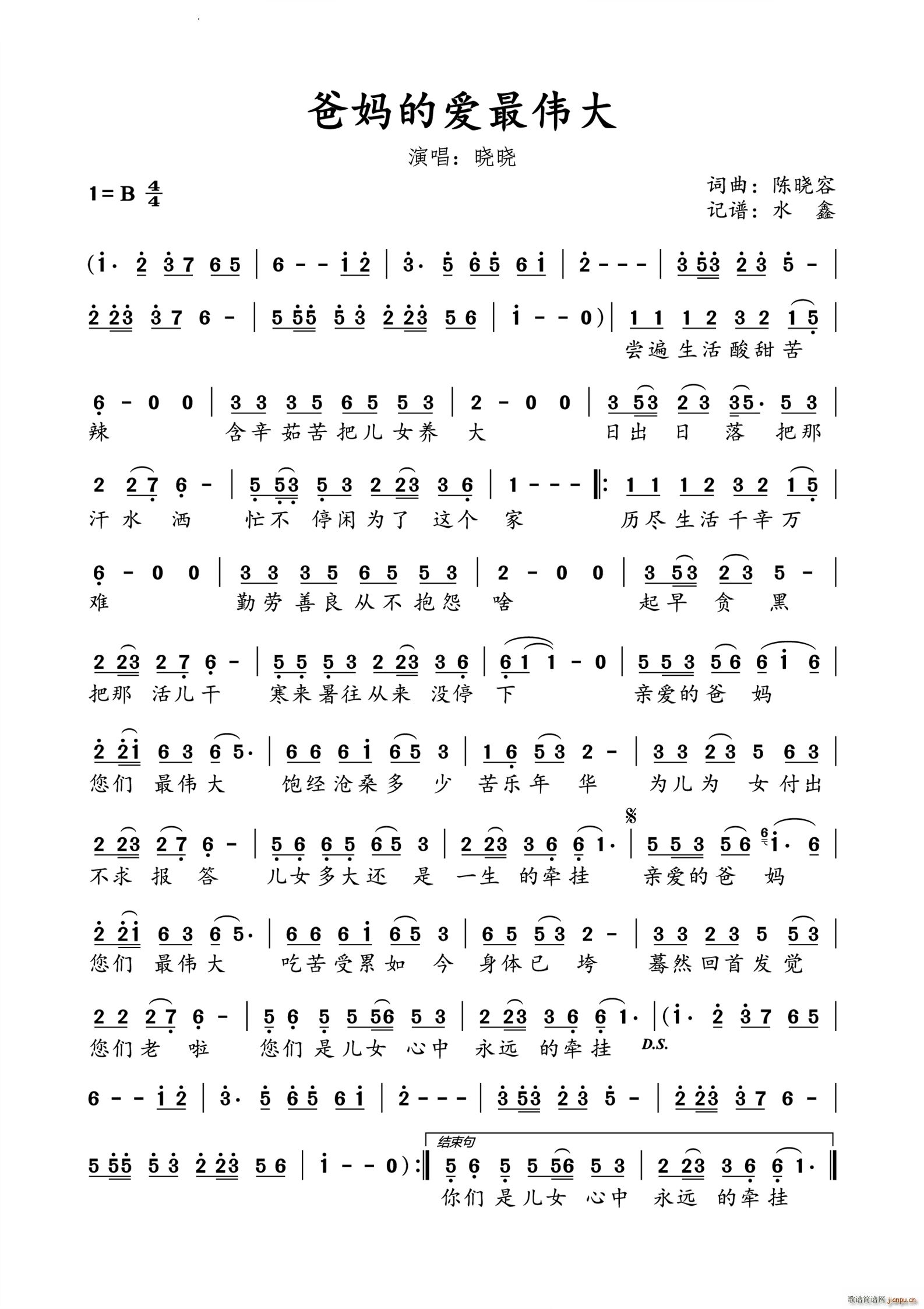 �֋��Đ�(��i)���(���ָ��V)1