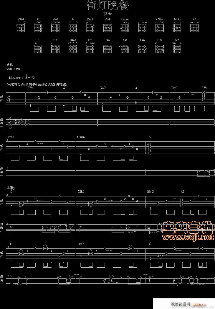 �֟����� ����ԭ�澎��(ʮ�ּ�����)1