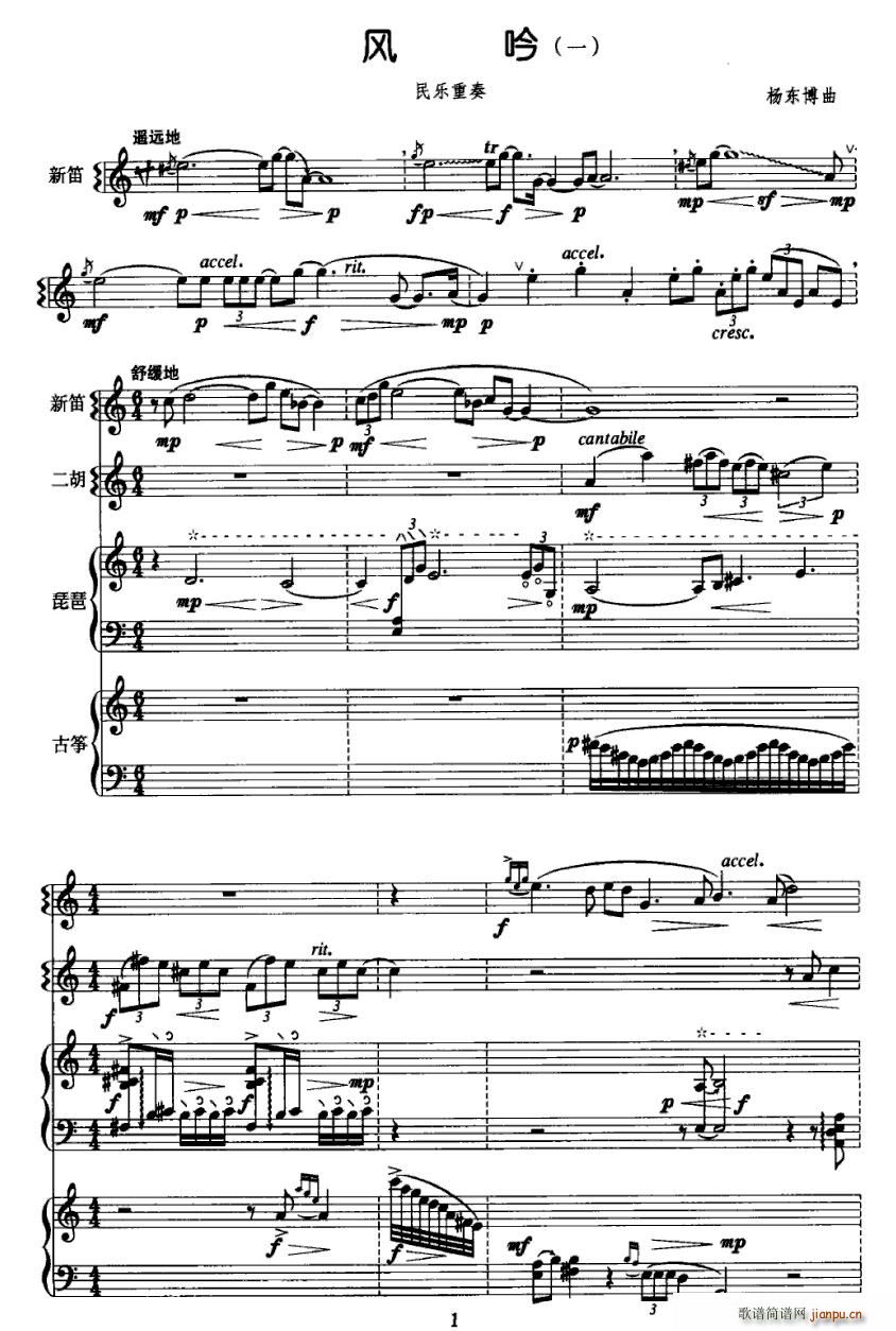 �L(f��ng)��(���V)1