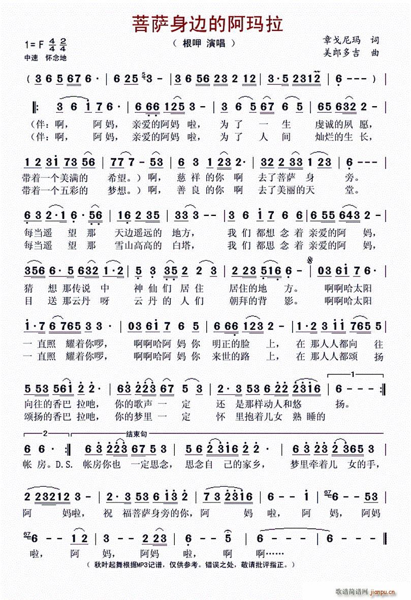 ���_��߅�İ�����(���ָ��V)1