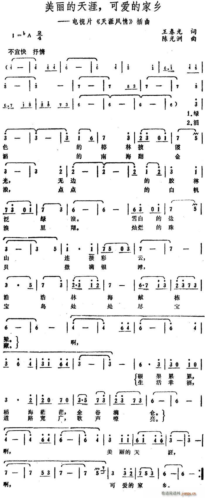 ���������� �ɐ�(��i)�ļ��l �ҕƬ �����L(f��ng)�� ����(ʮ�ּ�����)1