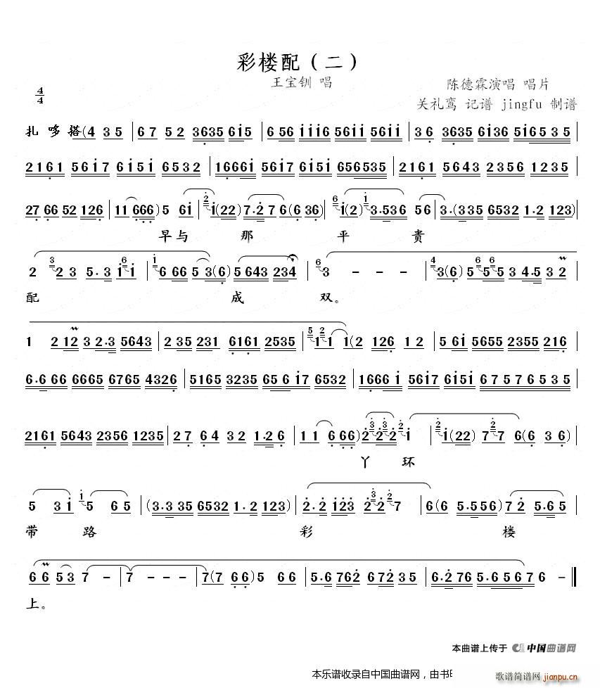 �ʘ��� �� ����(�������V)1