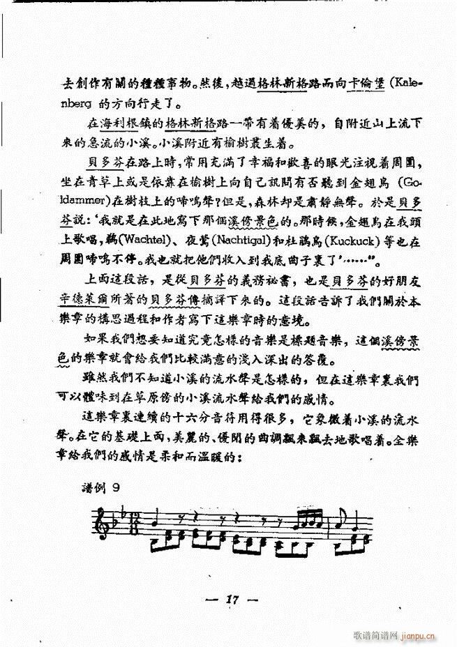 ؐ��� ��@����� ȫ�� Ŀ�1 60(���V)7