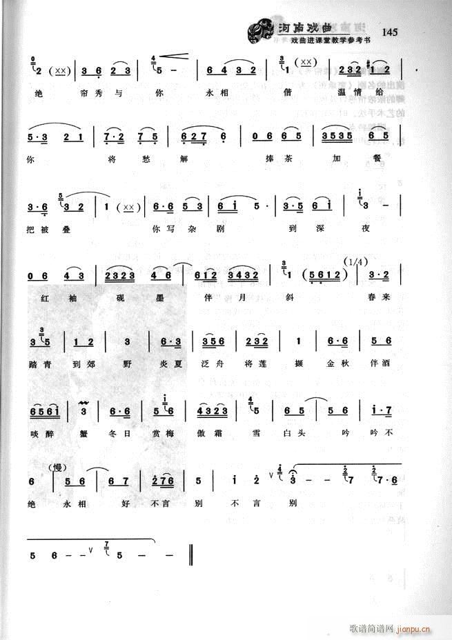 ���ϑ��� �����M(j��n)�n�ý̌W(xu��)������(sh��)121 180(ʮ�ּ�����)25