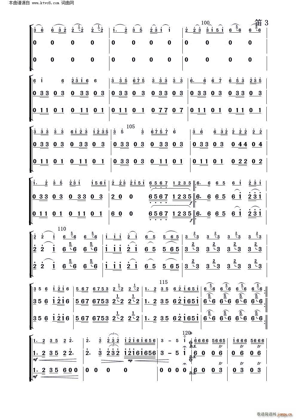 �w�Y��· ����(���V)3