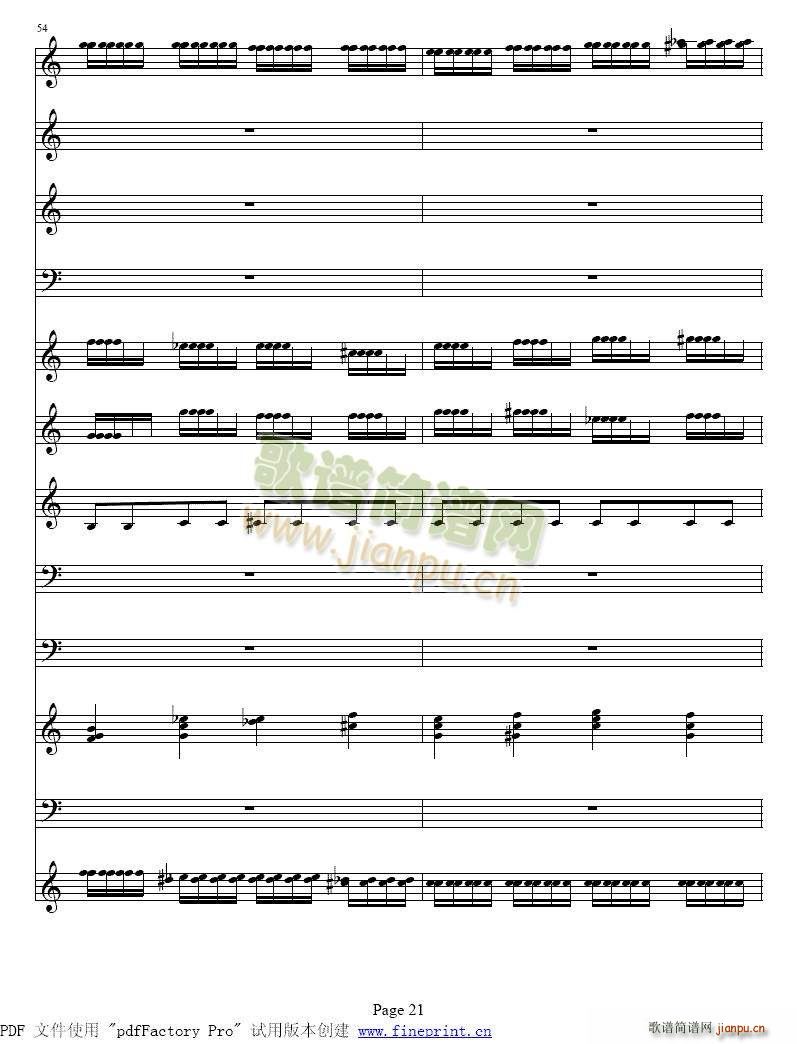 �S�ߠ��� �ļ� �� С���مf(xi��)����17 24(С�����V)5