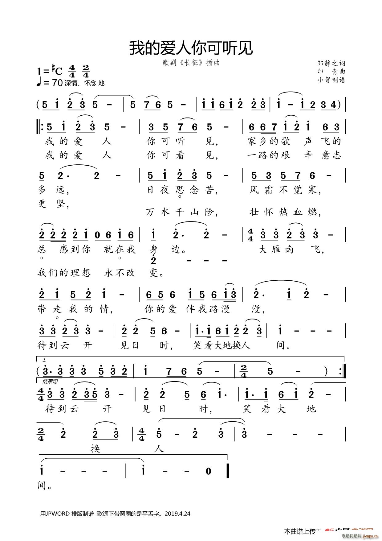 �ҵĐ�(��i)����� (t��ng)Ҋ(ji��n) ��������(ʮ�ּ�����)1