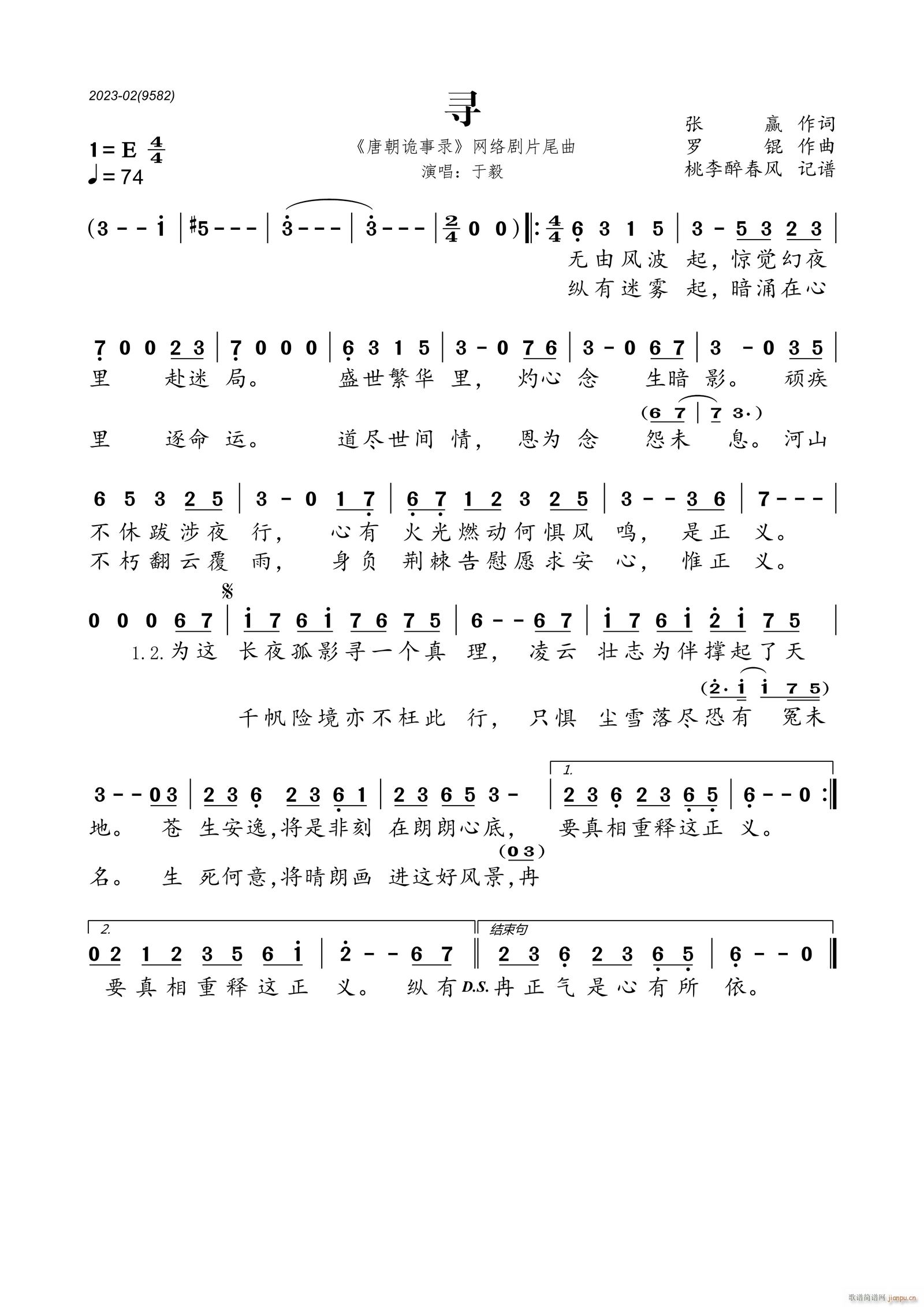 �� �Ƴ�Ԏ��� �W(w��ng)�j(lu�� )��Ƭβ��(ʮ�ּ�����)1