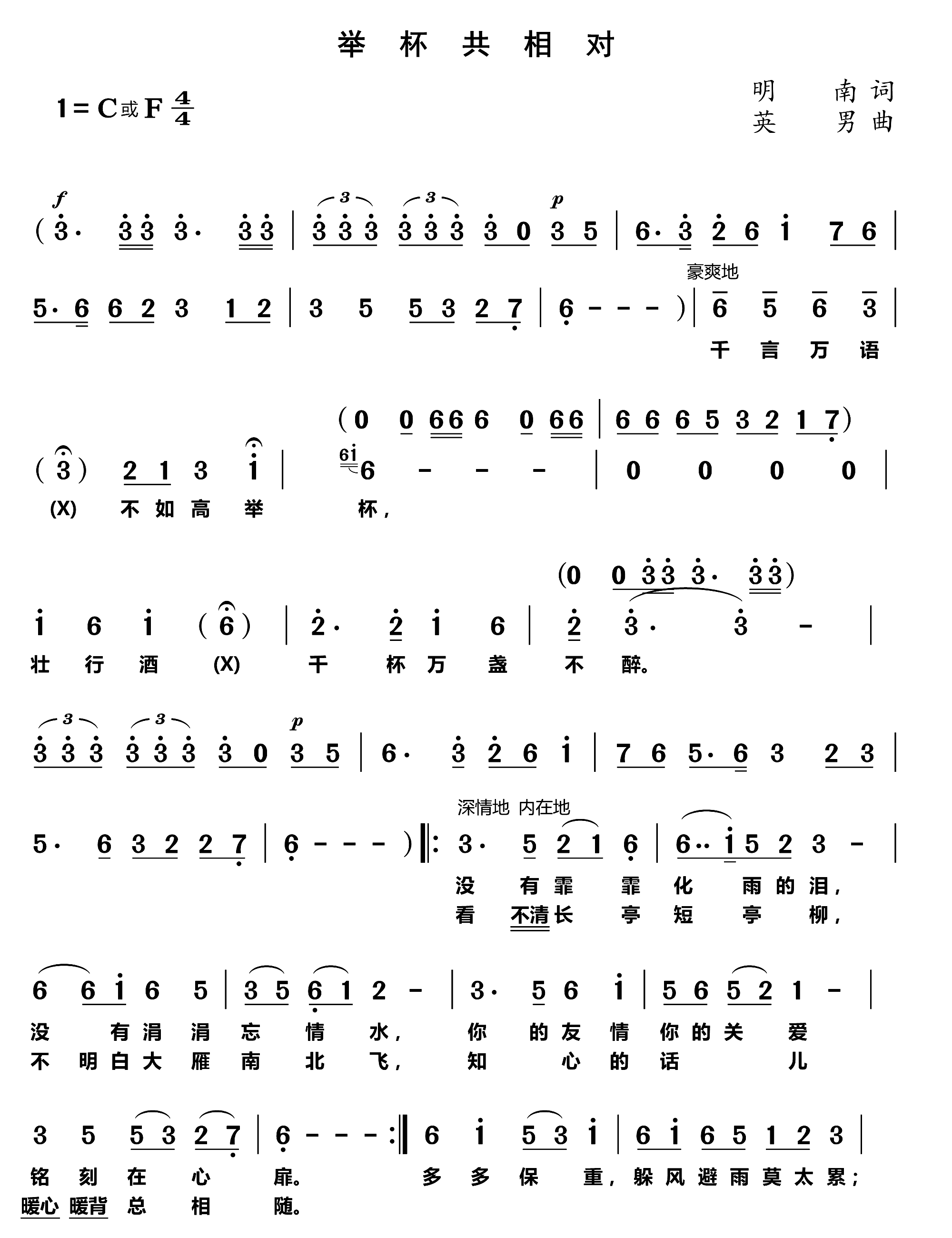 �e��������(���ָ��V)1