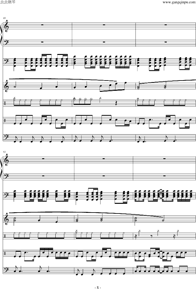 �l�ʣ����ࣩ(����V)8