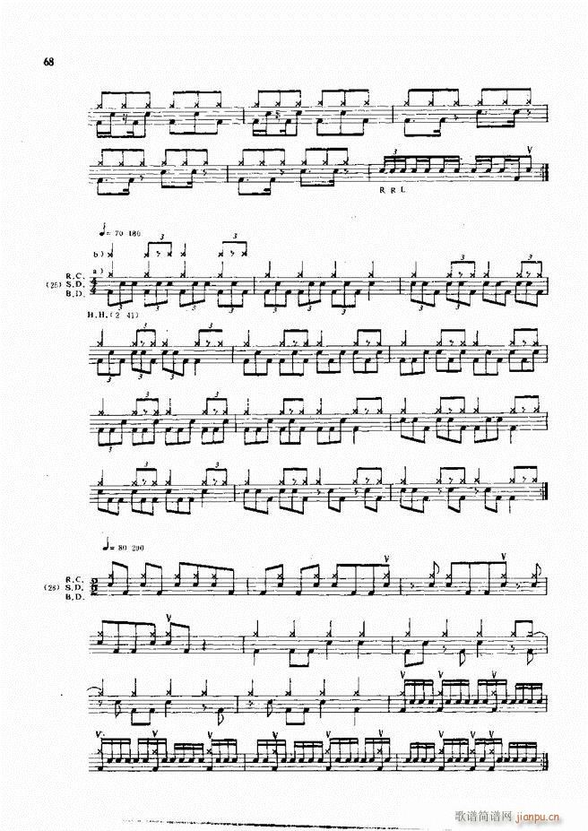 ��ʿ�ĬF���L(f��ng)������̳�61 120(ʮ�ּ�����)8