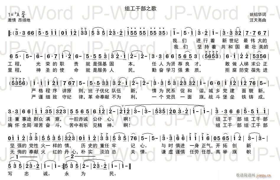 �M���ɲ�֮��(���ָ��V)1