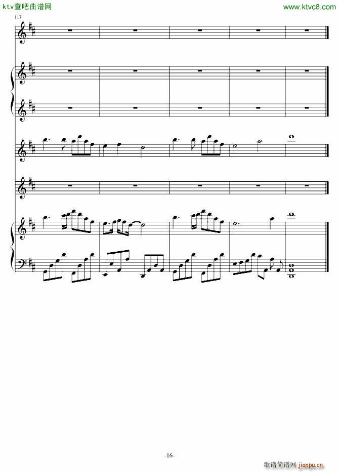 ��� �����҂��Ļؑ�(����V)16