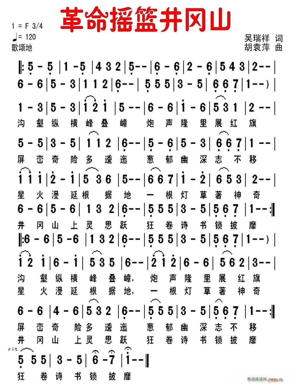 �����u�@����ɽ(���ָ��V)1