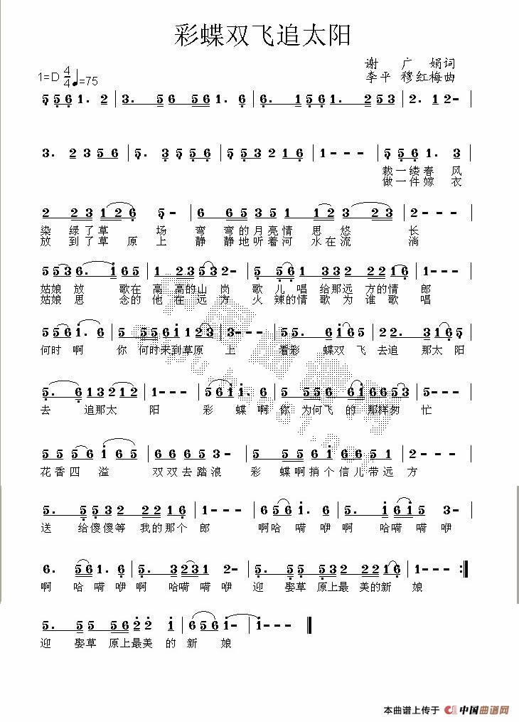 �ʵ��p�w׷̫�(y��ng)(���ָ��V)1