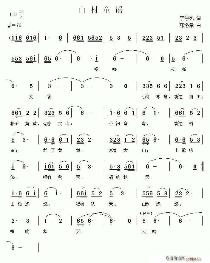 ɽ��ͯ�{(���ָ��V)1