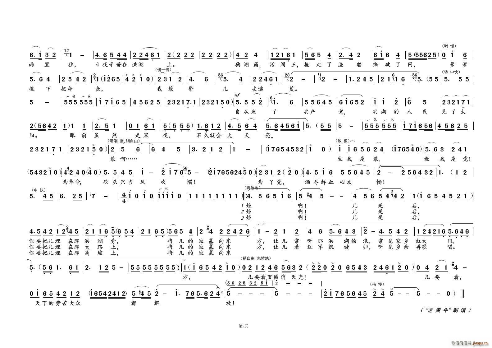 �����ڿ�󱊶���Ţ� �脡�x��(ʮ�ּ�����)1