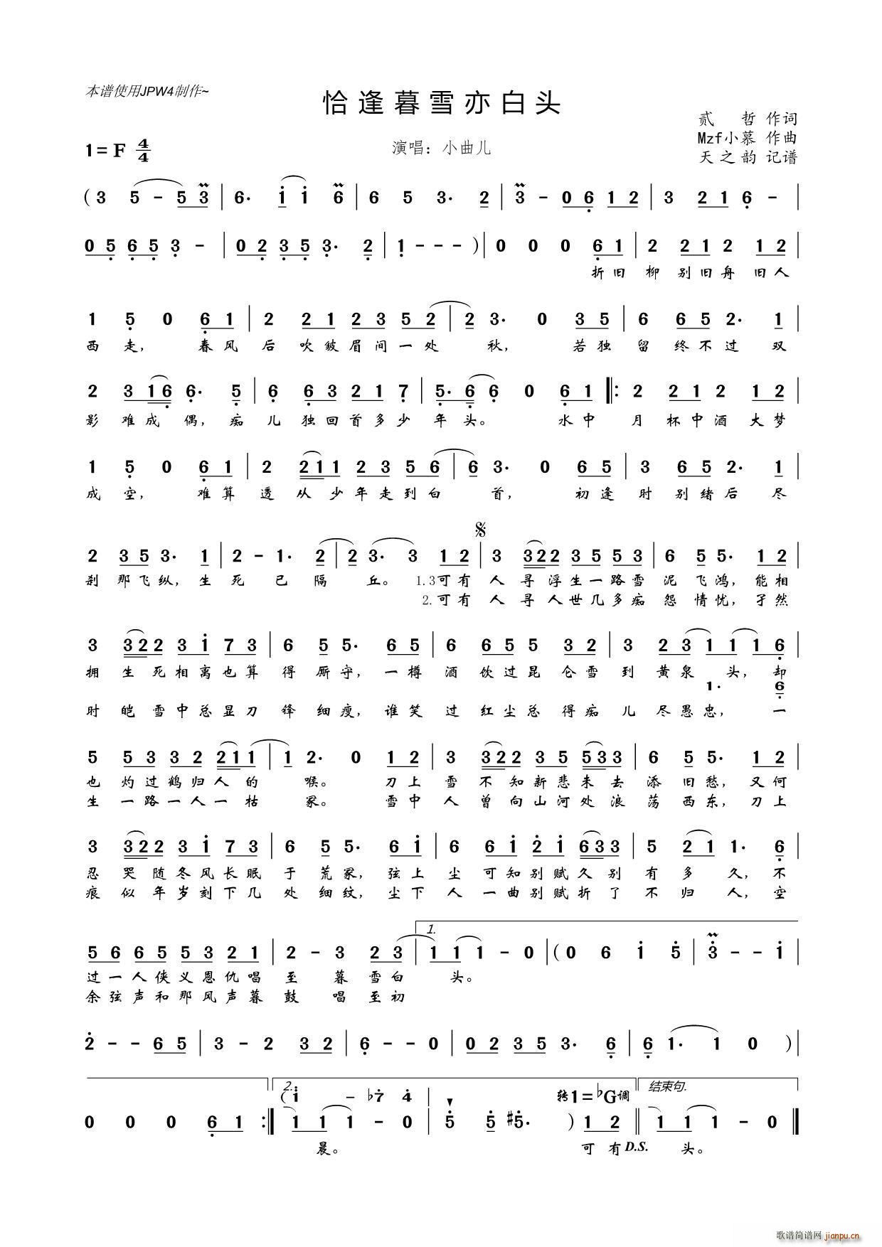 ǡ��ĺѩ����^(���ָ��V)1