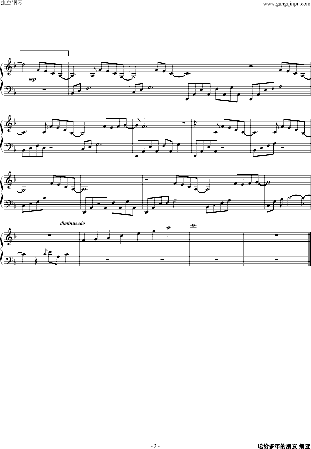 BigBang һ��һ��(����V)3