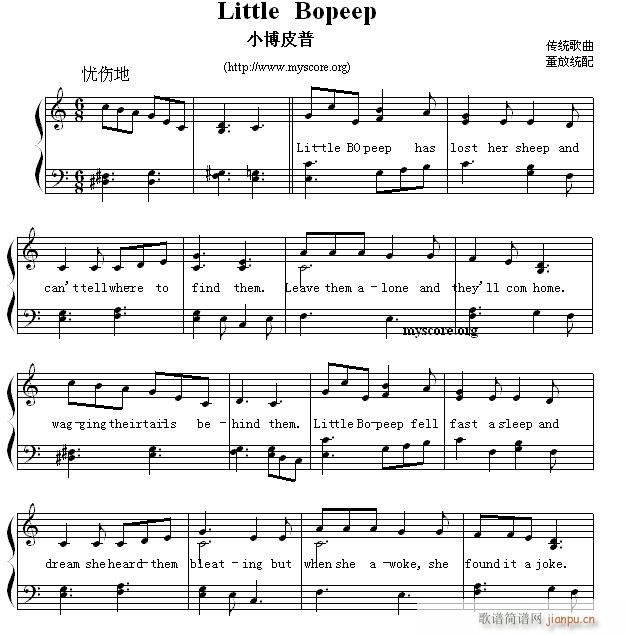 Ӣ�ă��菗�� Little Bopeep С��Ƥ��(����V)1