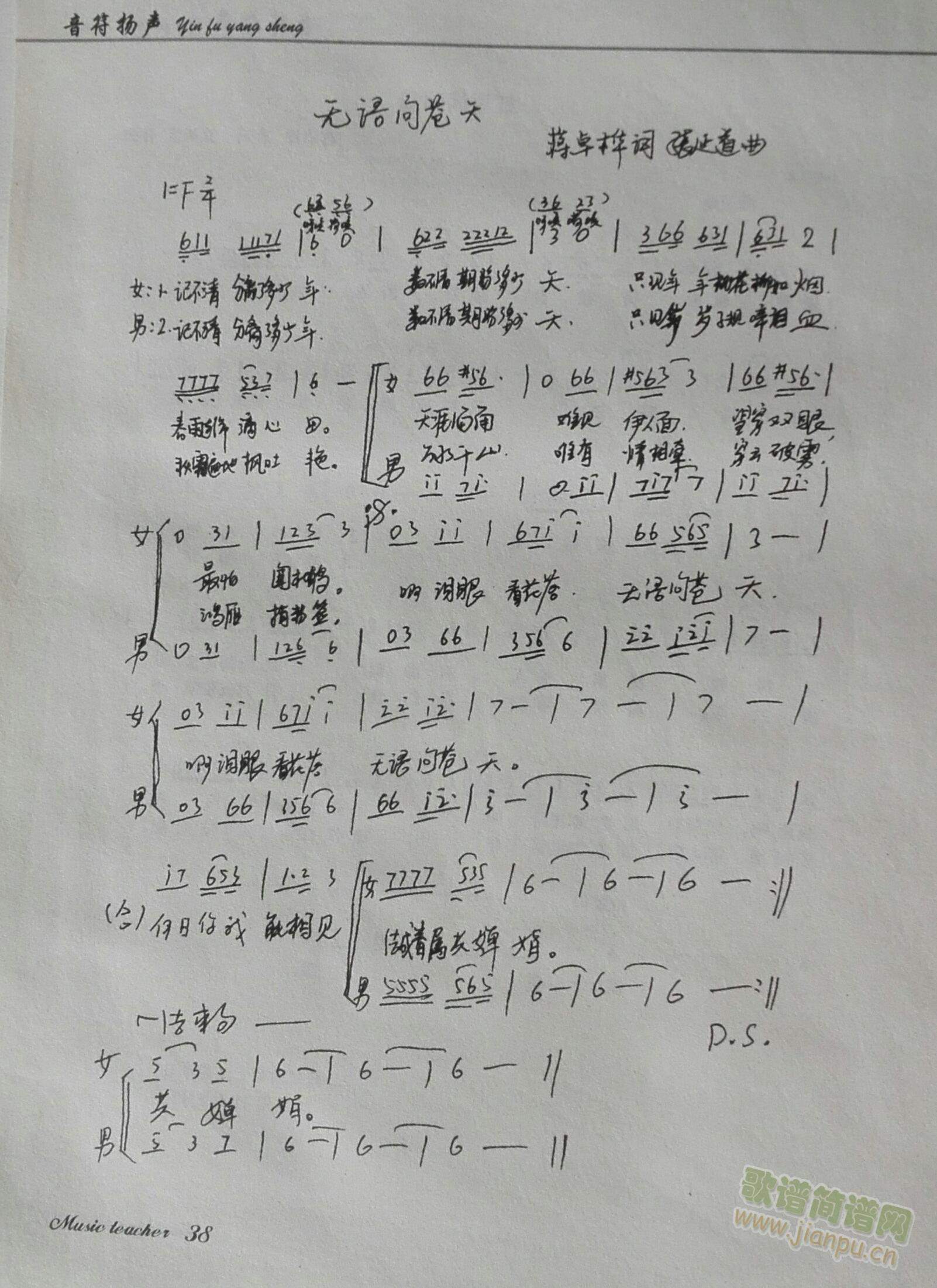 �o(w��)�Z(y��)��(w��n)�n��(���ָ��V)1