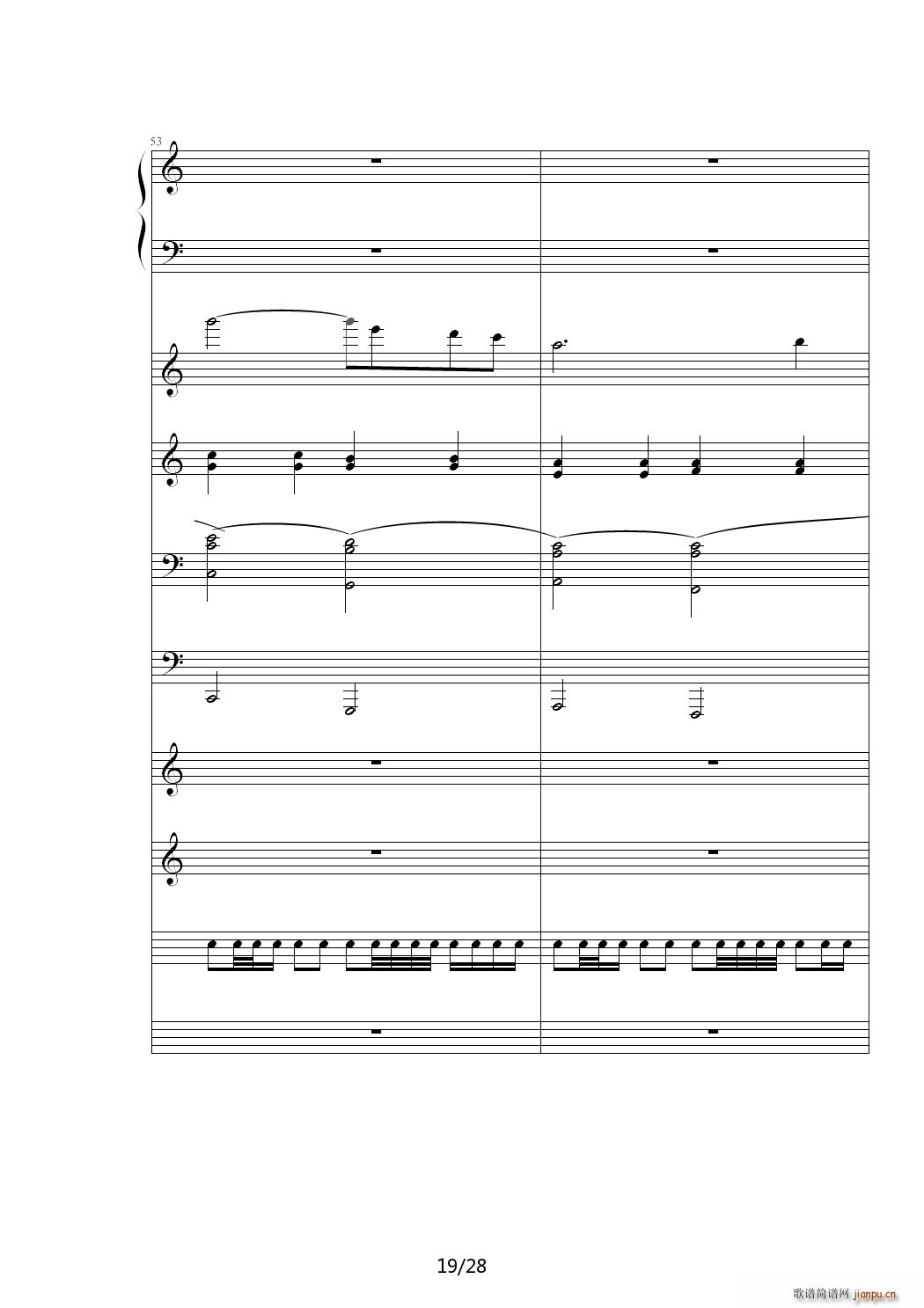 ������Voyegeur ��B�{(����V)19