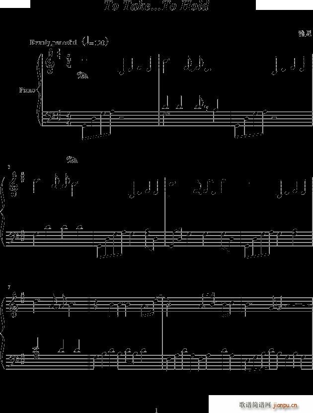 to take to hold(����V)1