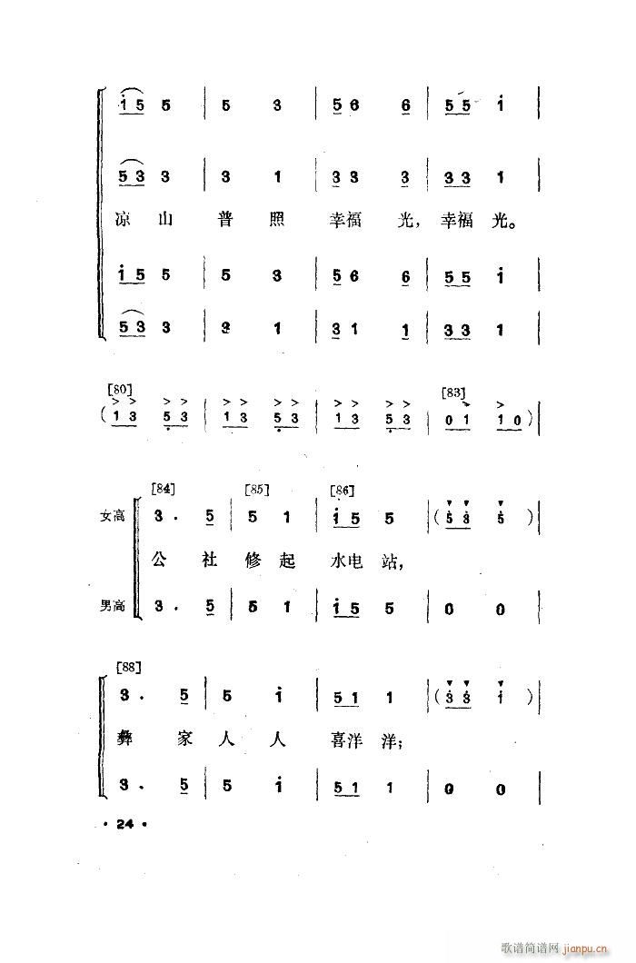 �Ҹ��� �赸����(l�� )(���ָ��V)15