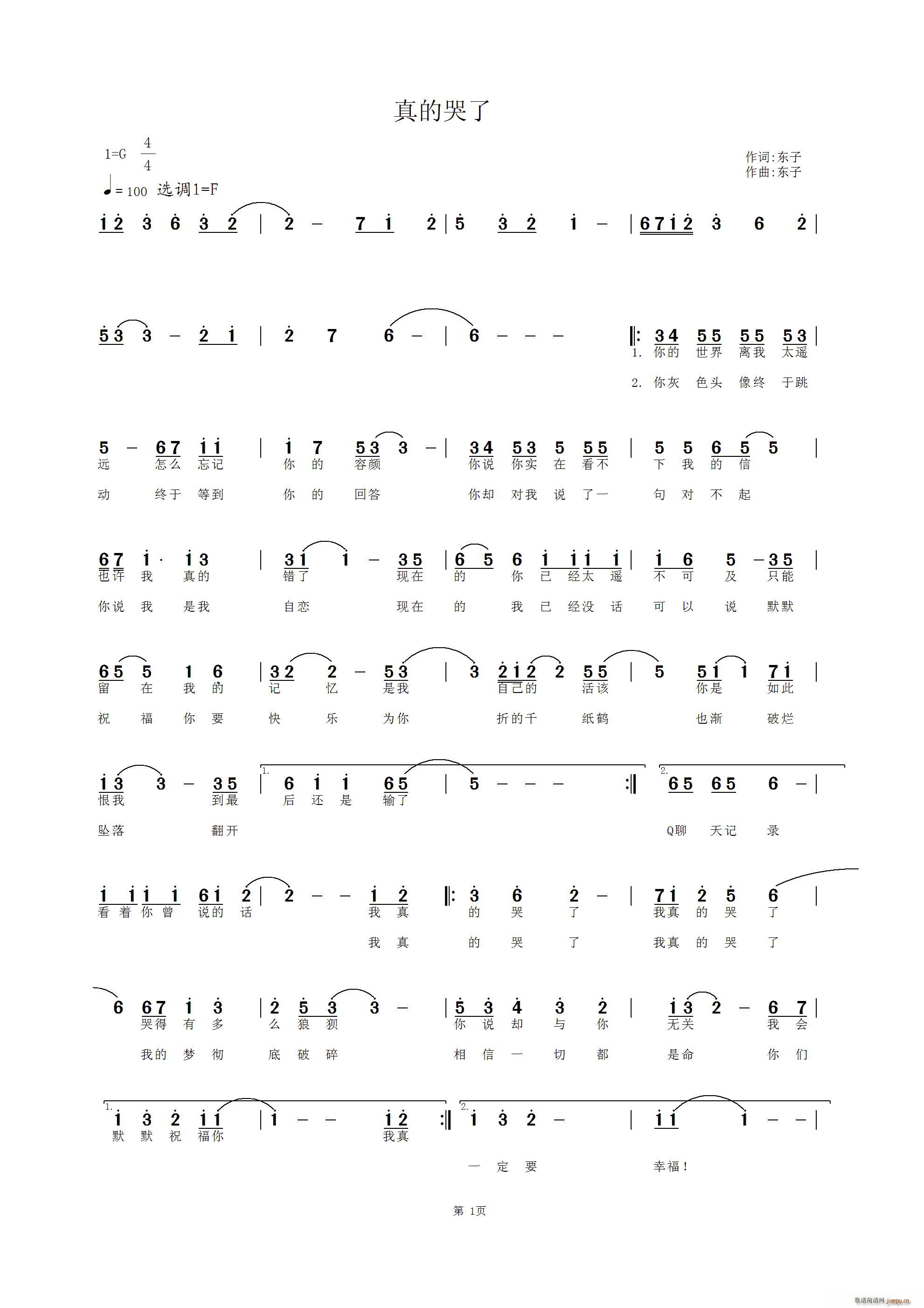 ��Ŀ���(���ָ��V)1