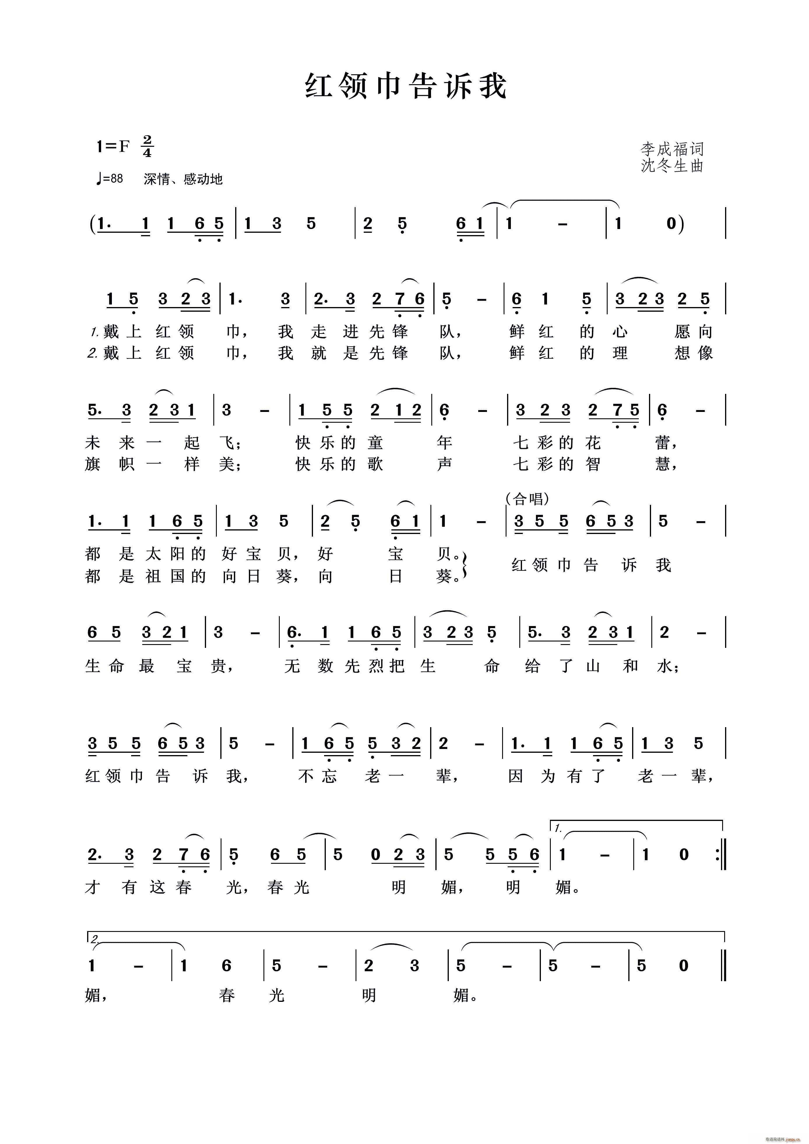 �t�I(l��ng)�����V��(���ָ��V)1