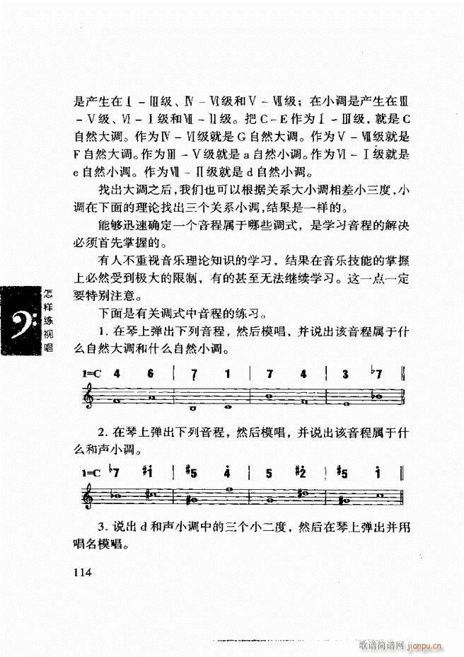 ���ع� ���Ӿ�ҕ�� 61 120(ʮ�ּ�����)54