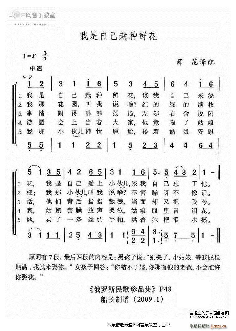 �����Լ��ԷN�r�� ���_˹���(ʮ�ּ�����)1