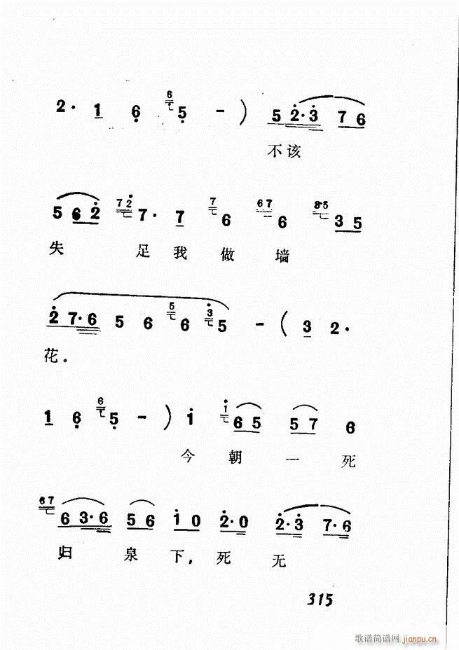 �V��������ǻ�x �� 300 360(�������V)15