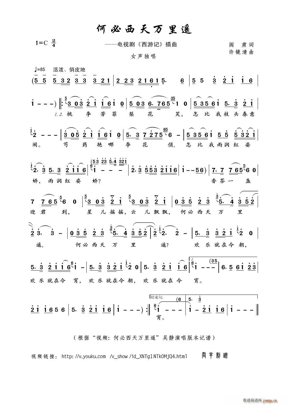 �α������f(w��n)���b ҕ�l �α������f(w��n)���b ��(ʮ�ּ�����)1