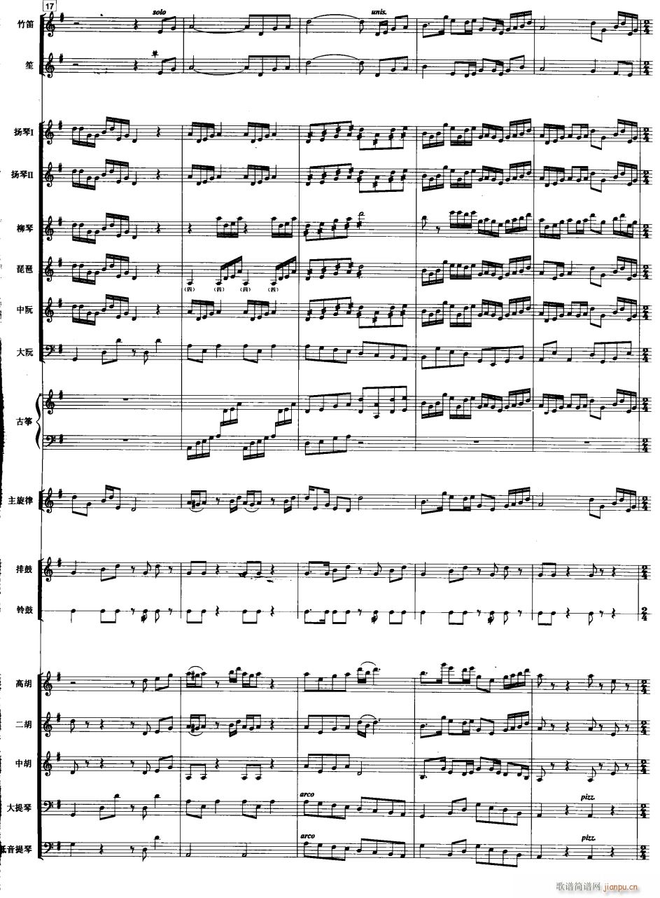 ������ ��(xi��n) 4(���V)1