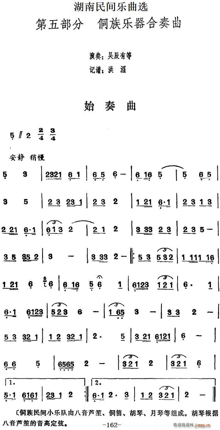 �������g��(l�� )���x ʼ����(ʮ�ּ�����)1