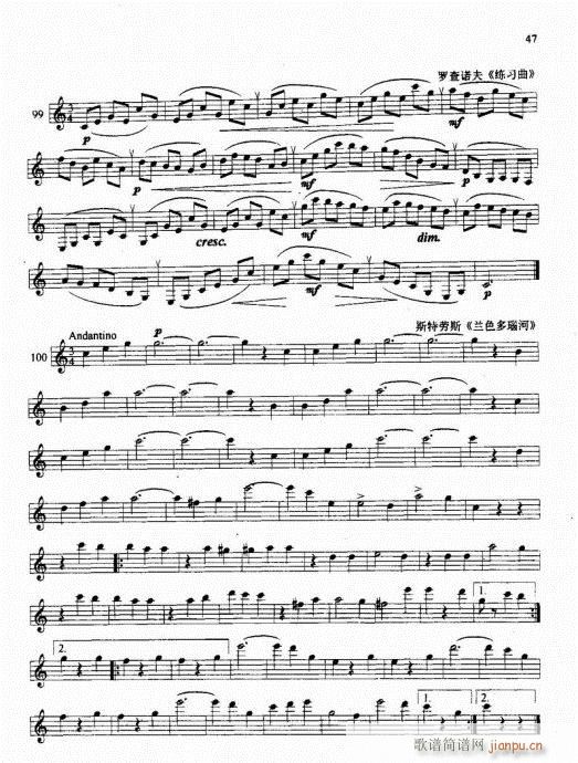 �λɹܻ��A�̳�41-60(�λɹ��V)7