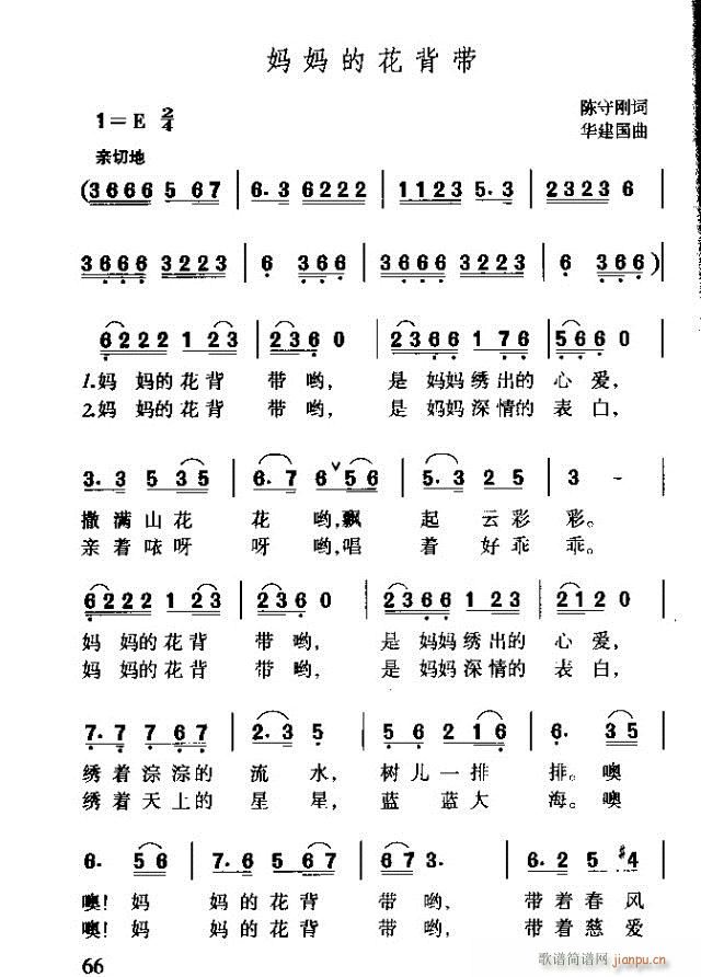 �����Ļ�����(���ָ��V)1