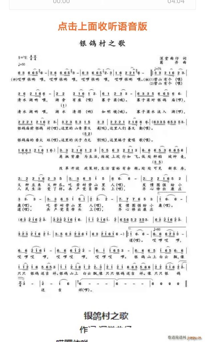 �y����֮��(���ָ��V)1