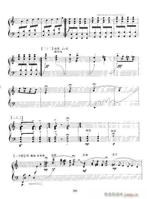 �����^(�Ź~�P���V)10