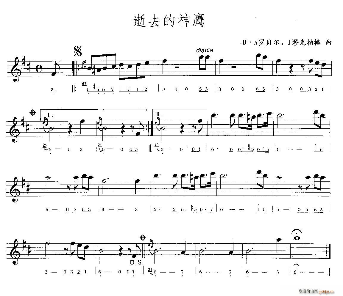 ��ȥ������(���ָ��V)1